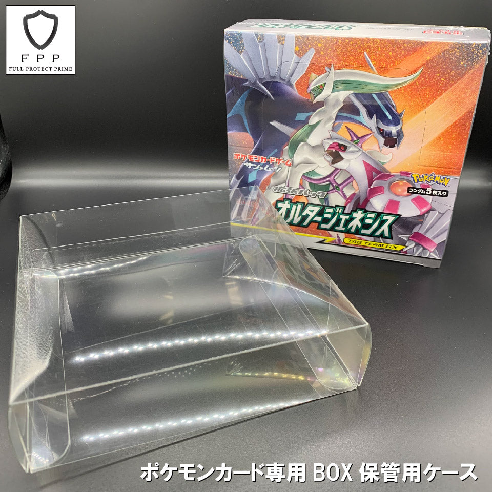 ポケモンカード　5 box